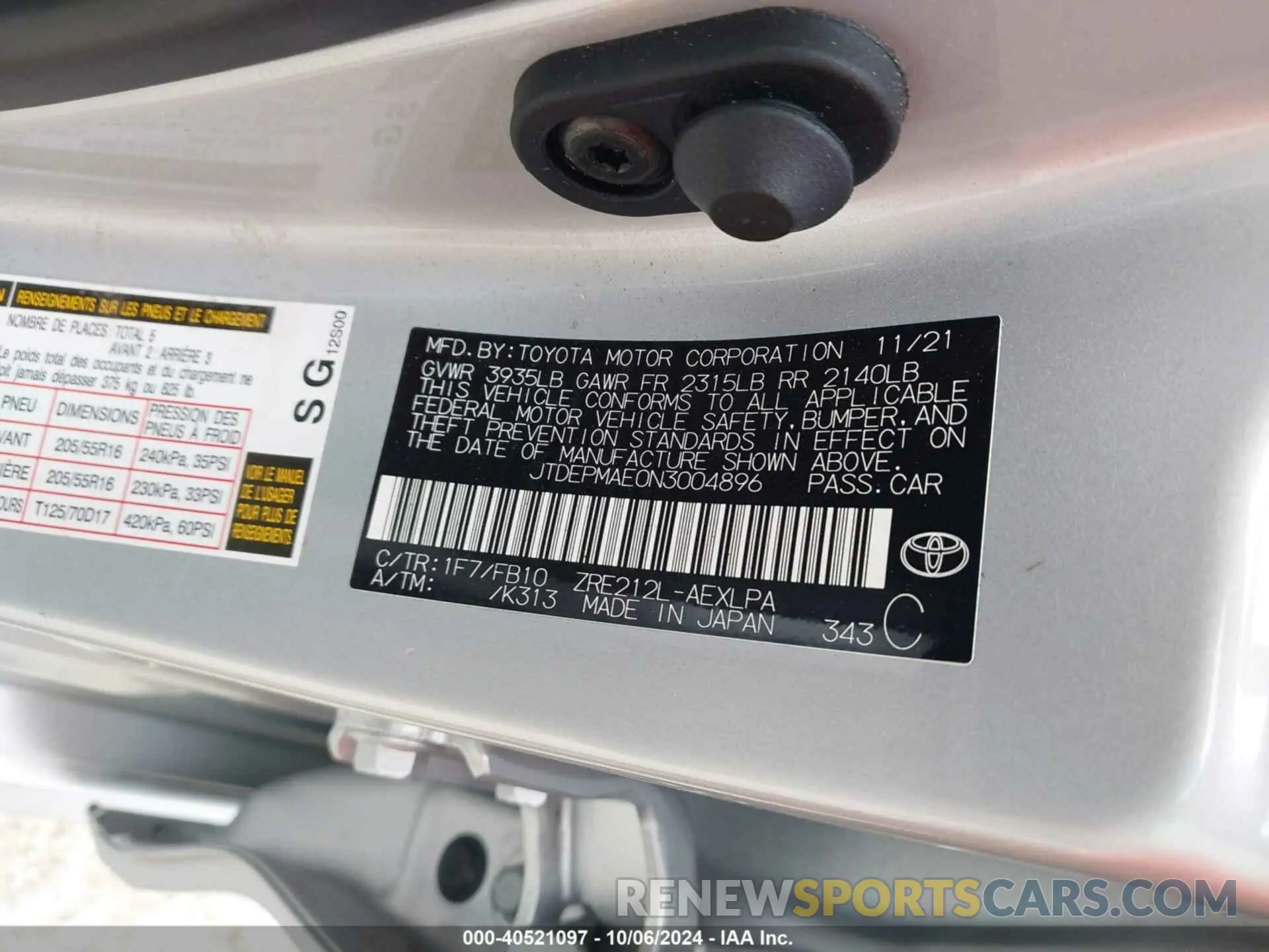 9 fotografías del automóvil dañado JTDEPMAE0N3004896 TOYOTA COROLLA 2022