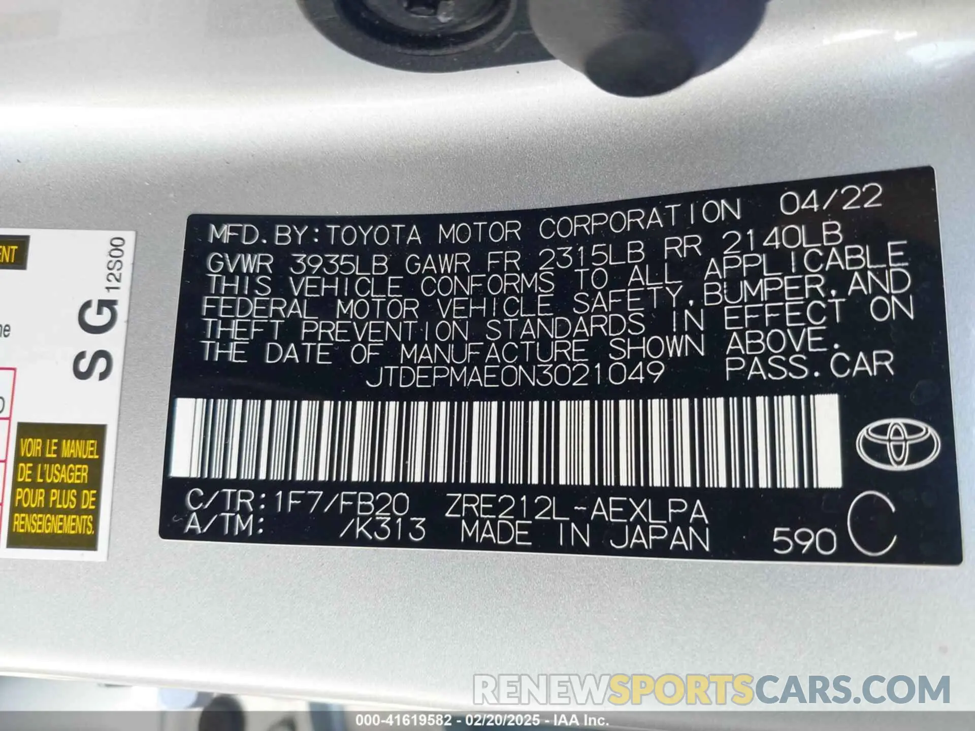 9 fotografías del automóvil dañado JTDEPMAE0N3021049 TOYOTA COROLLA 2022