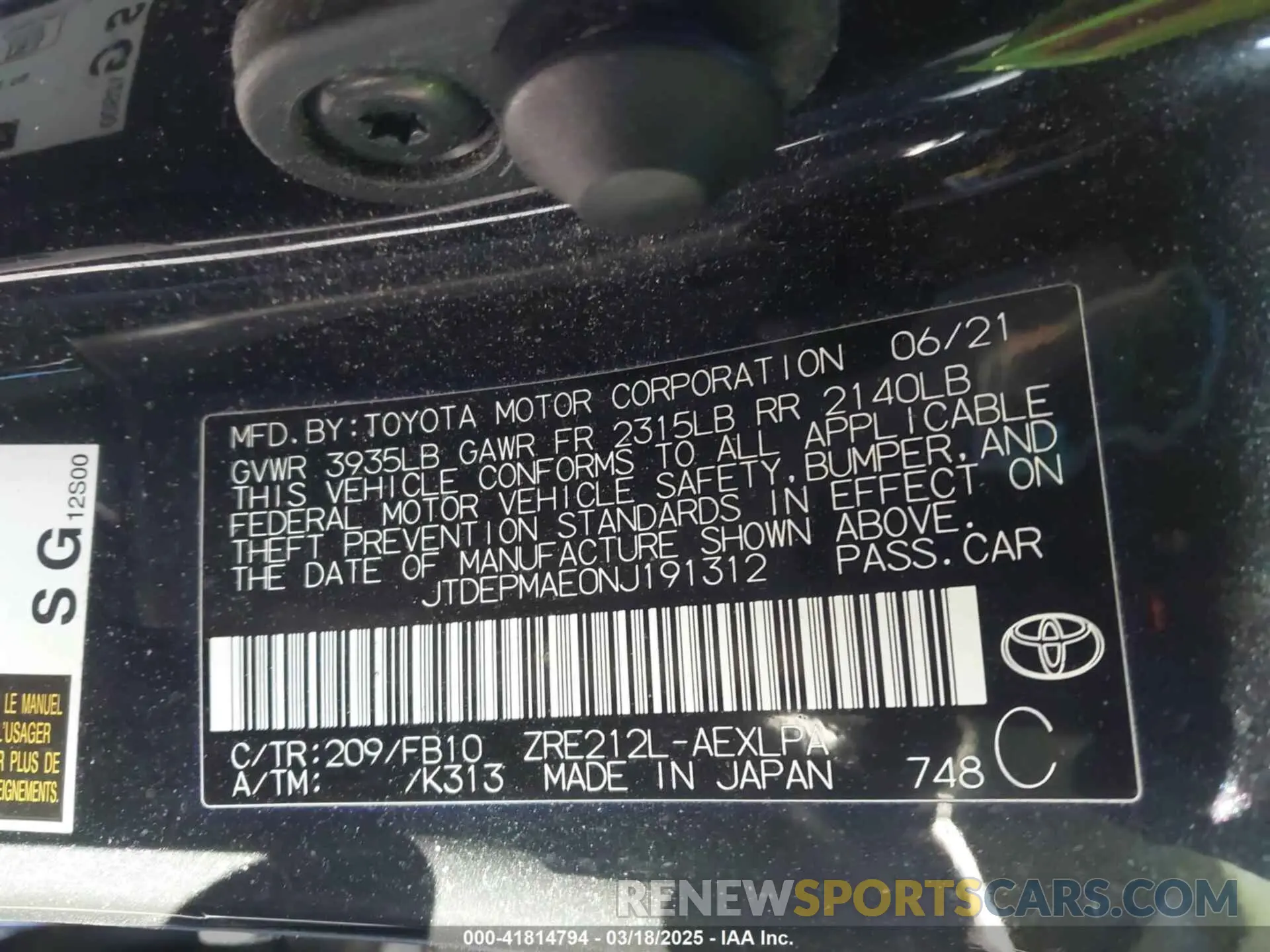 9 fotografías del automóvil dañado JTDEPMAE0NJ191312 TOYOTA COROLLA 2022