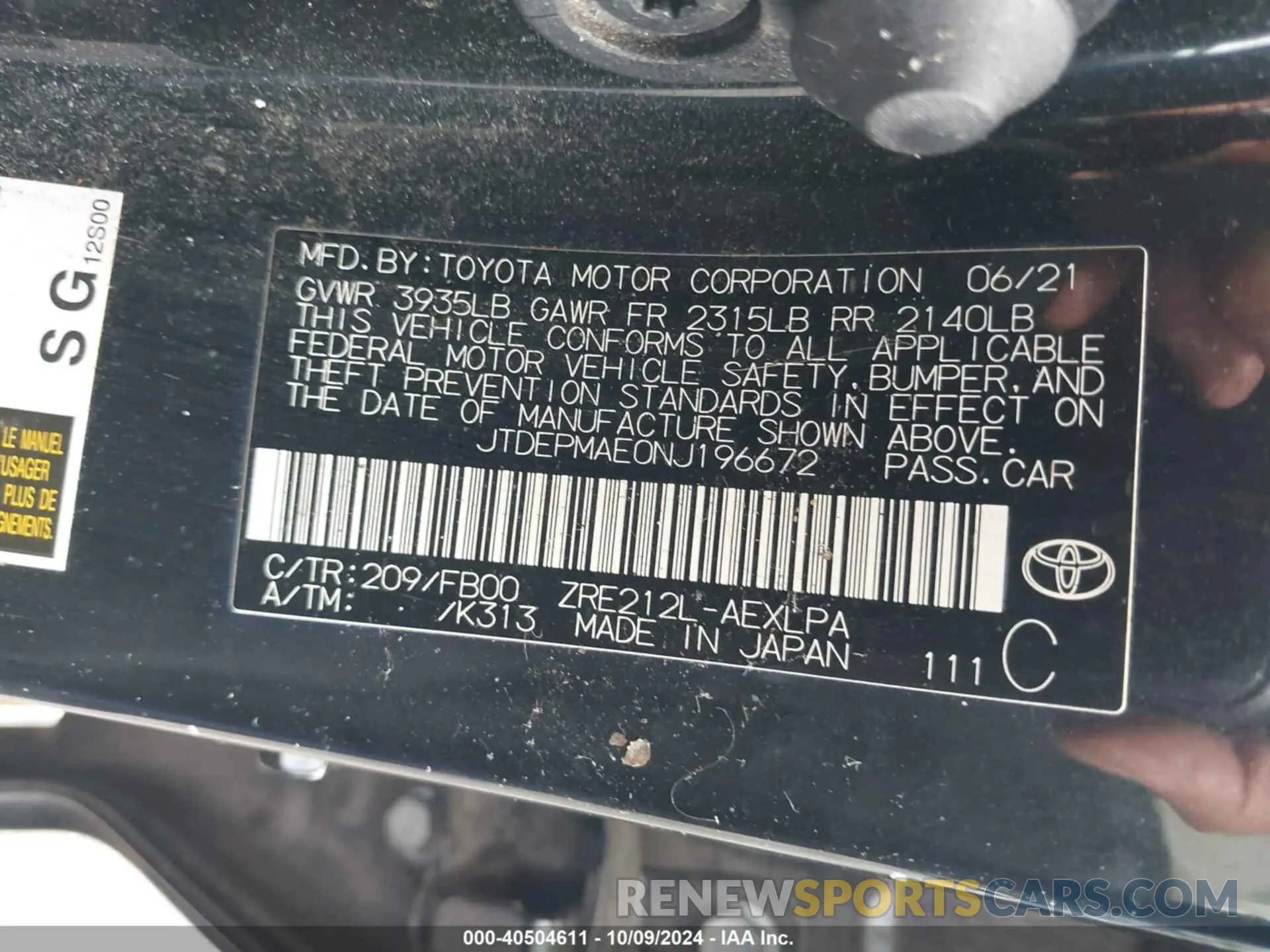 9 fotografías del automóvil dañado JTDEPMAE0NJ196672 TOYOTA COROLLA 2022