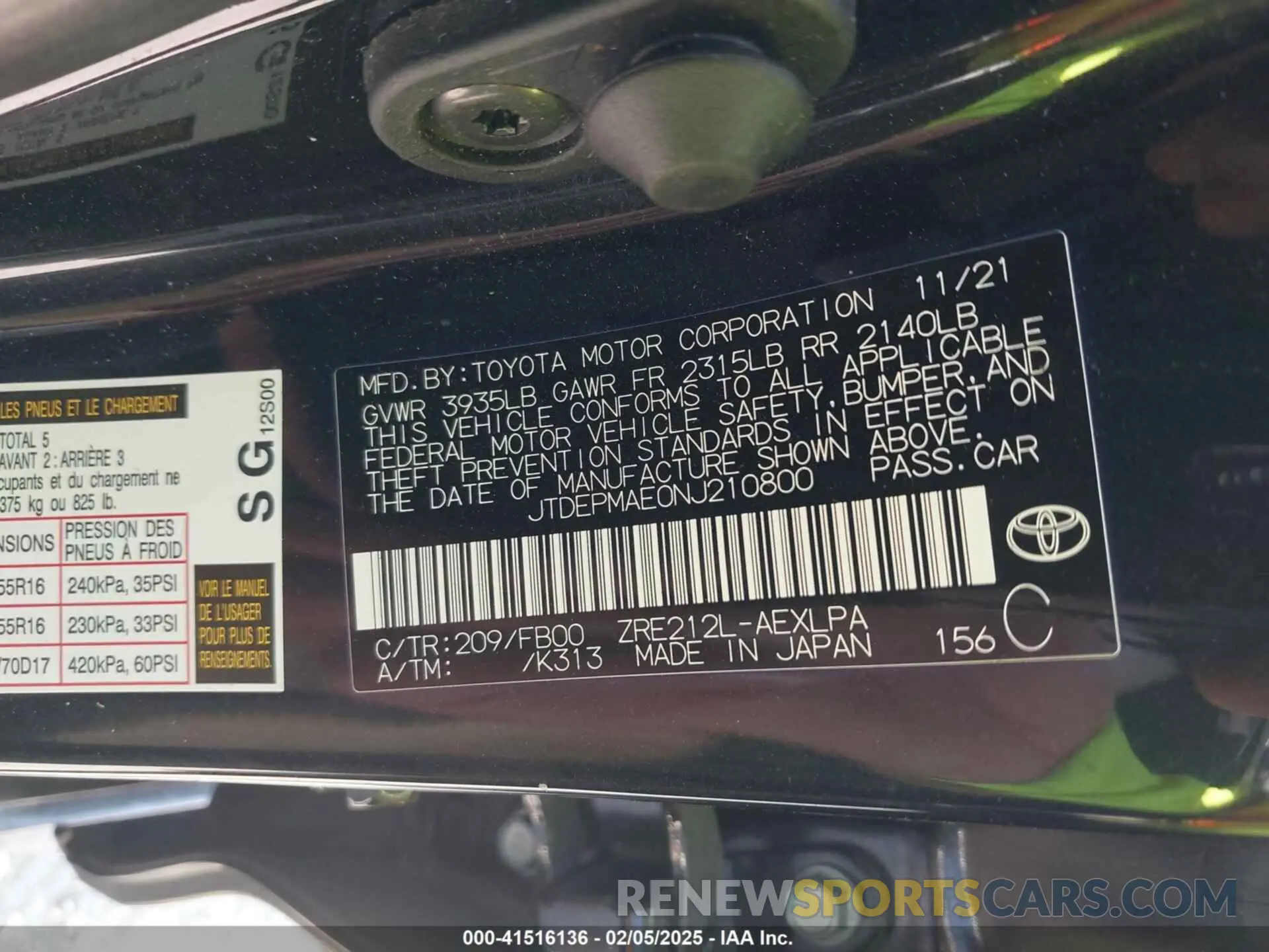 9 fotografías del automóvil dañado JTDEPMAE0NJ210800 TOYOTA COROLLA 2022