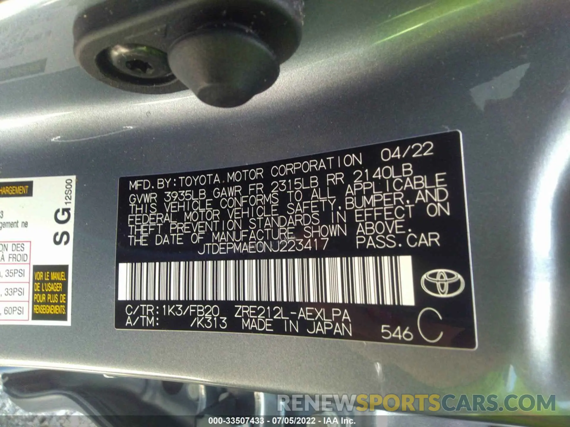 9 fotografías del automóvil dañado JTDEPMAE0NJ223417 TOYOTA COROLLA 2022