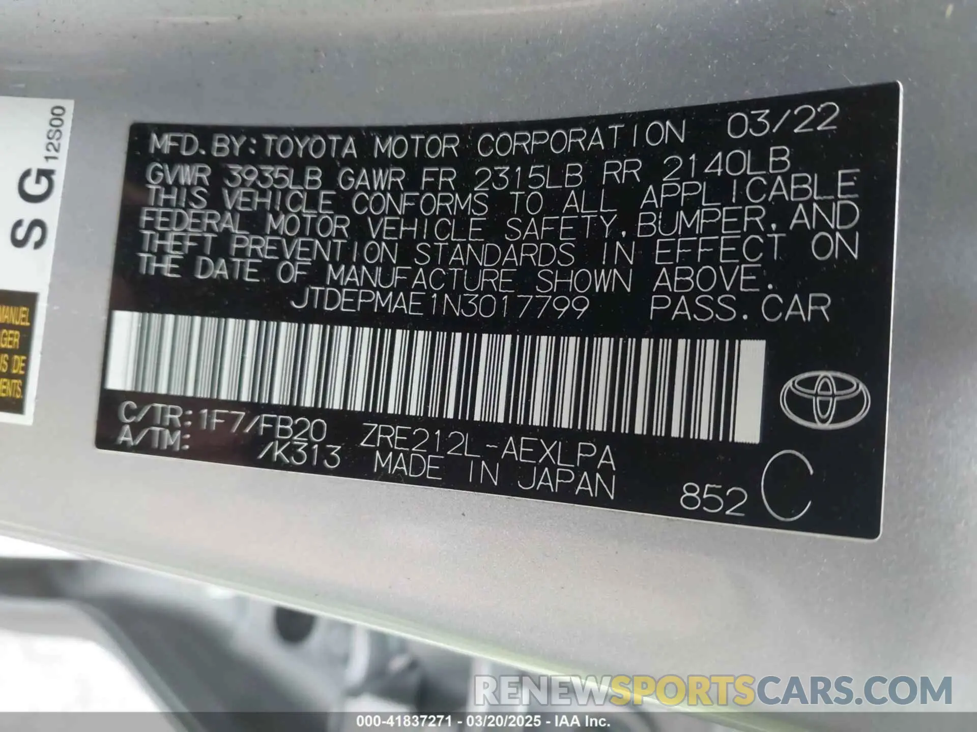 9 fotografías del automóvil dañado JTDEPMAE1N3017799 TOYOTA COROLLA 2022