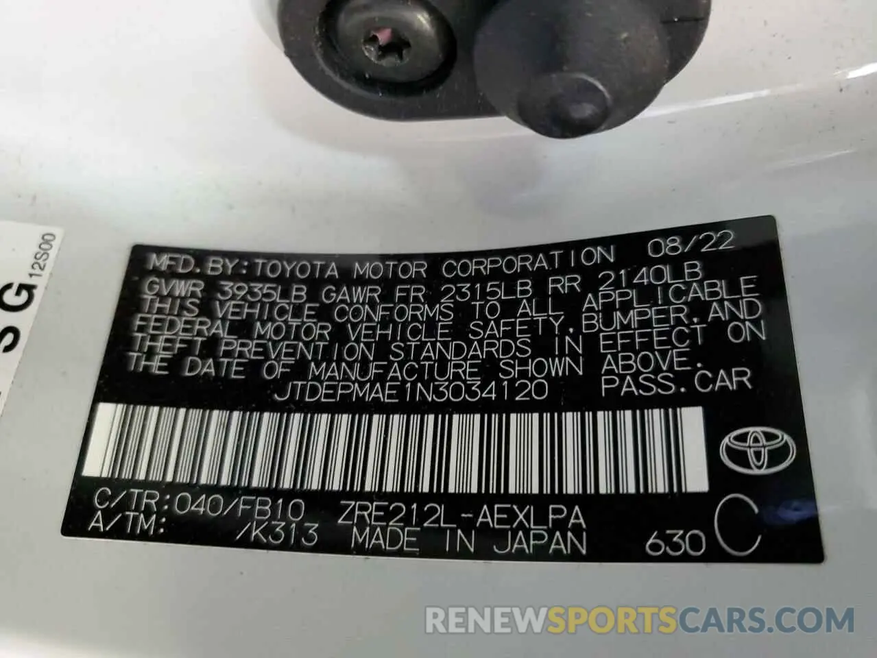 12 fotografías del automóvil dañado JTDEPMAE1N3034120 TOYOTA COROLLA 2022