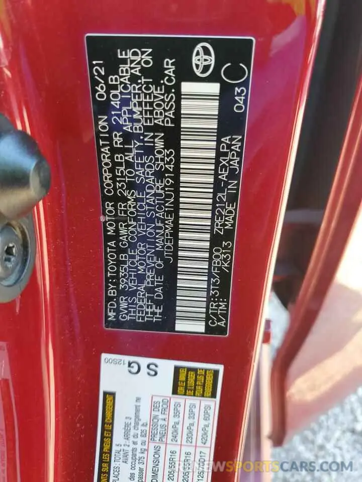 12 fotografías del automóvil dañado JTDEPMAE1NJ191433 TOYOTA COROLLA 2022