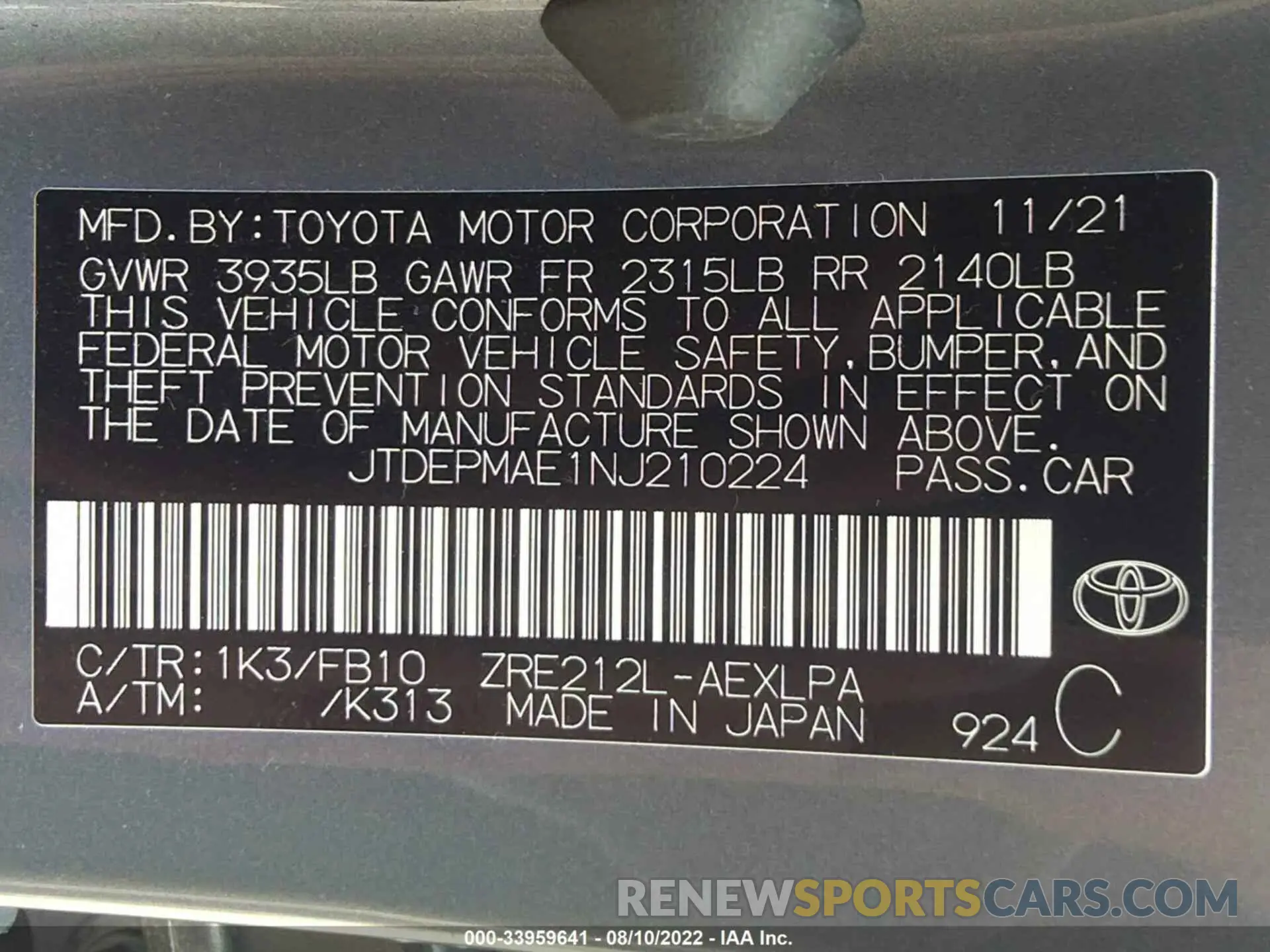 9 fotografías del automóvil dañado JTDEPMAE1NJ210224 TOYOTA COROLLA 2022