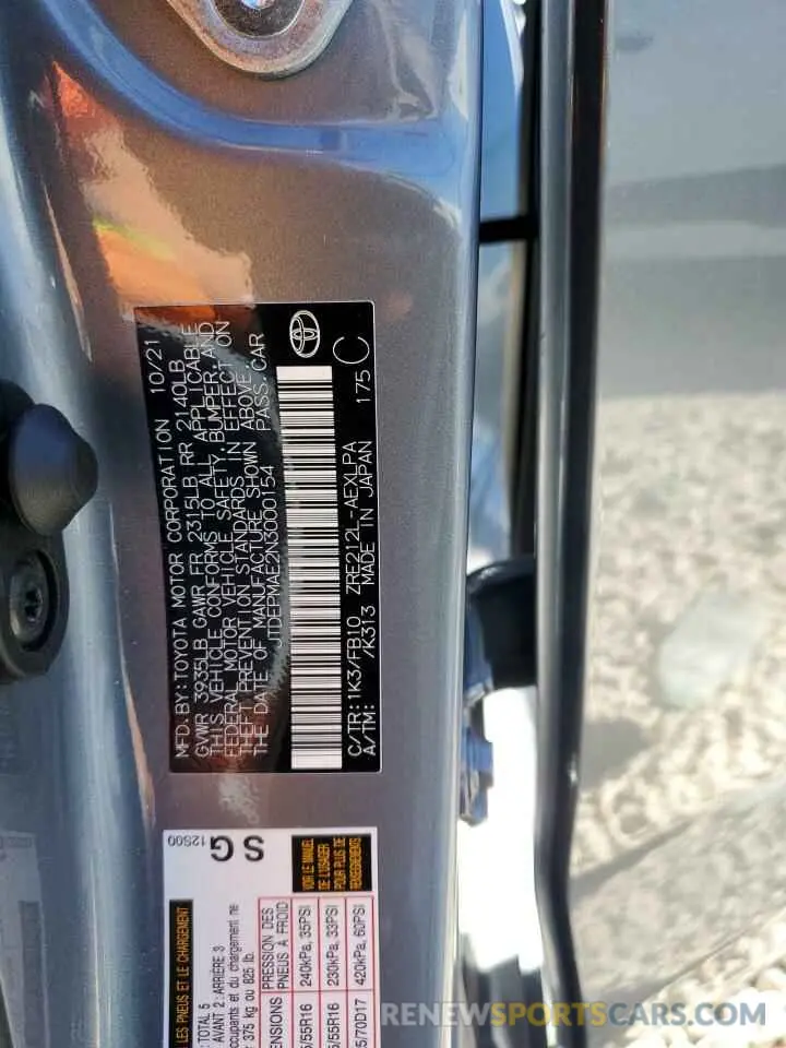 12 fotografías del automóvil dañado JTDEPMAE2N3000154 TOYOTA COROLLA 2022