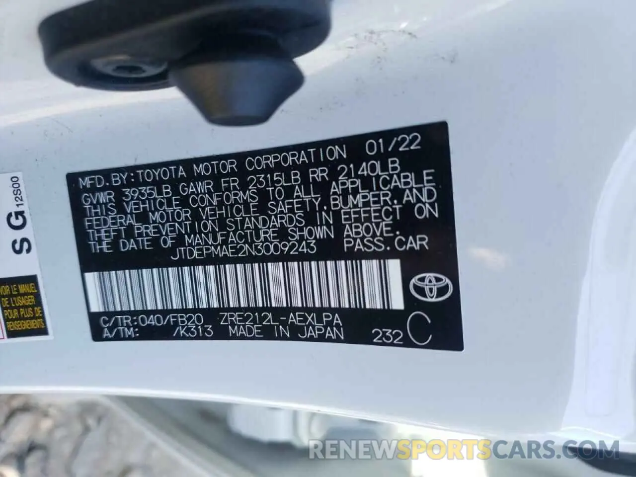 10 fotografías del automóvil dañado JTDEPMAE2N3009243 TOYOTA COROLLA 2022
