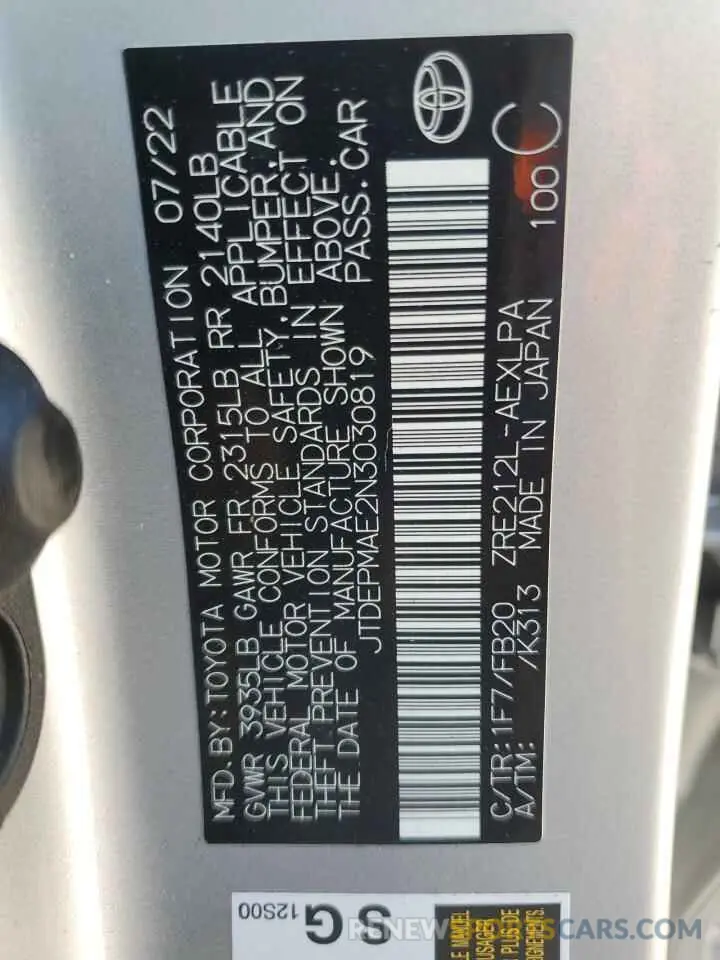 12 fotografías del automóvil dañado JTDEPMAE2N3030819 TOYOTA COROLLA 2022