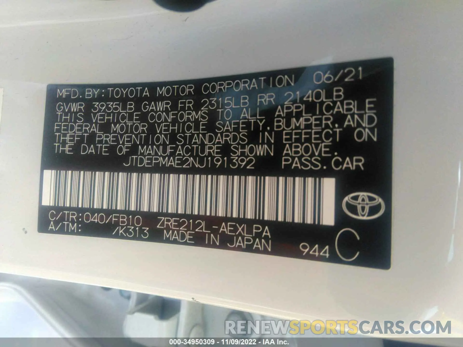 9 fotografías del automóvil dañado JTDEPMAE2NJ191392 TOYOTA COROLLA 2022