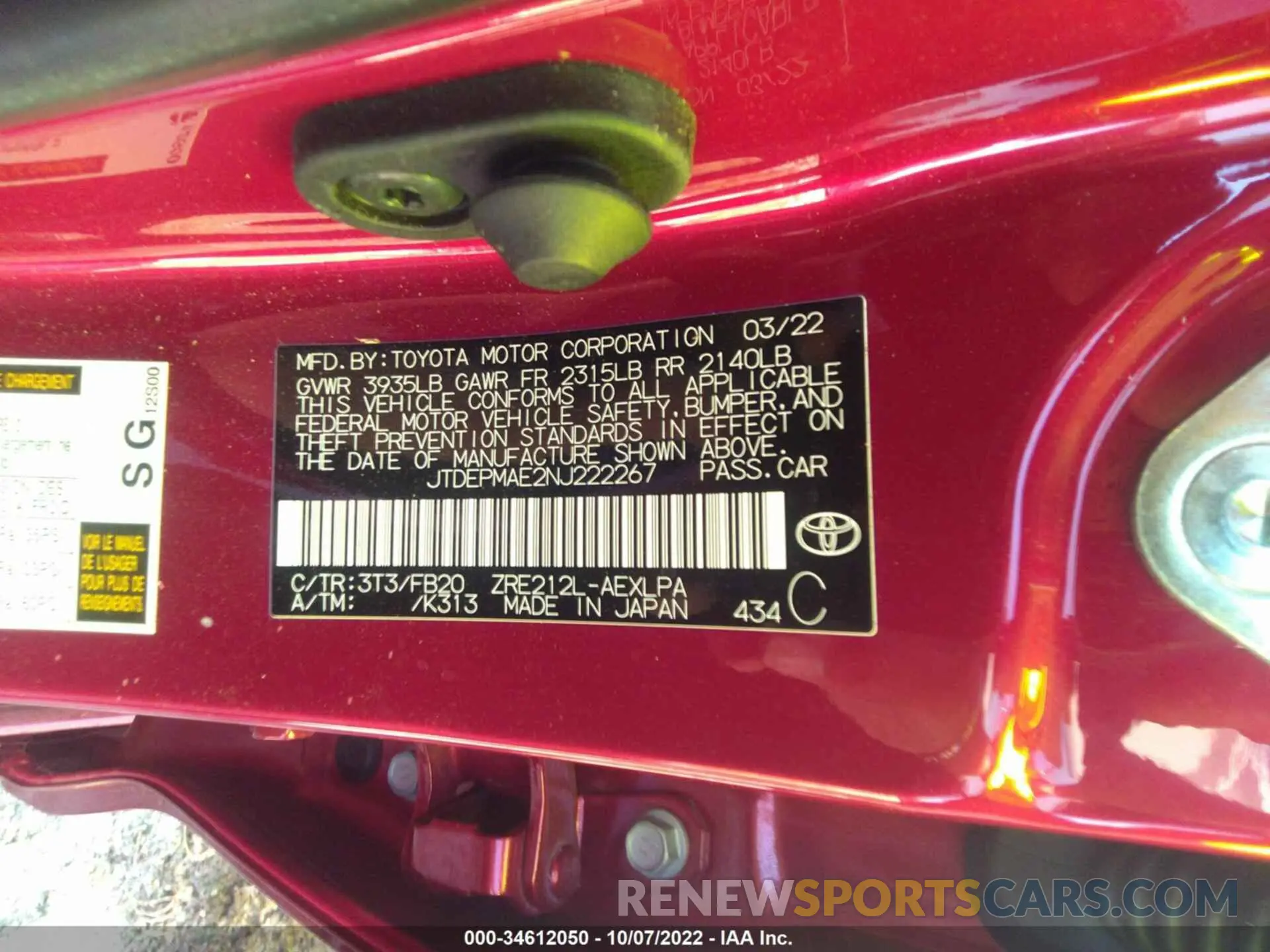 9 fotografías del automóvil dañado JTDEPMAE2NJ222267 TOYOTA COROLLA 2022