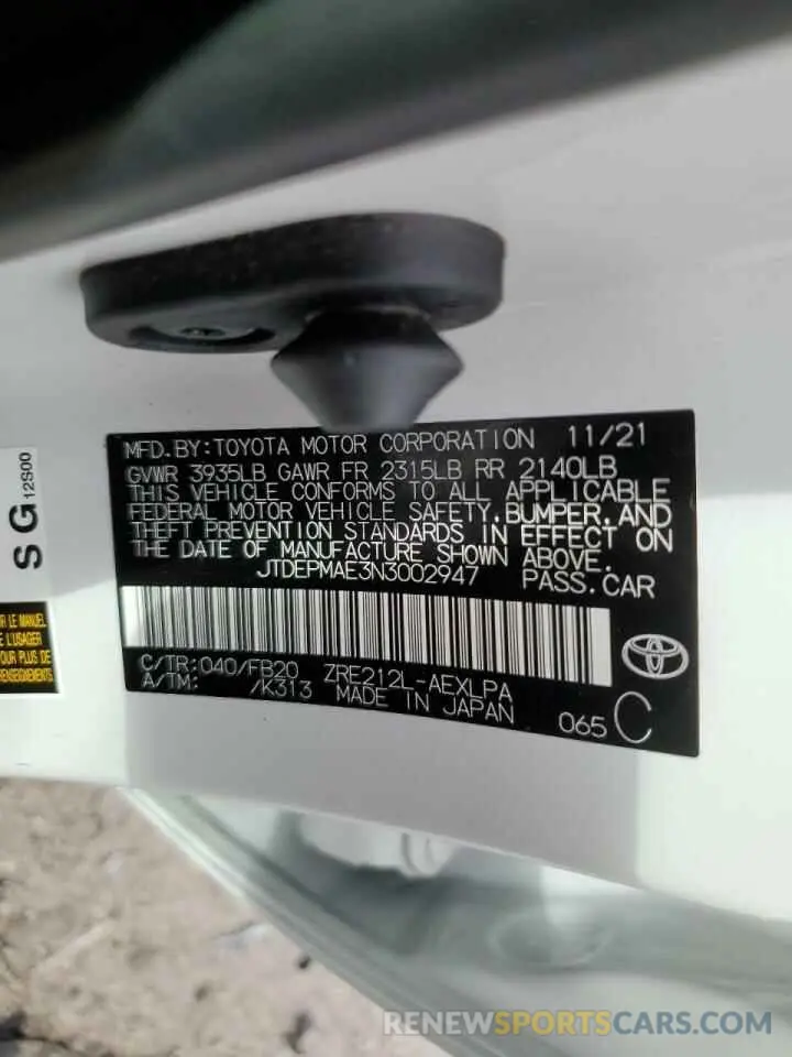 10 fotografías del automóvil dañado JTDEPMAE3N3002947 TOYOTA COROLLA 2022