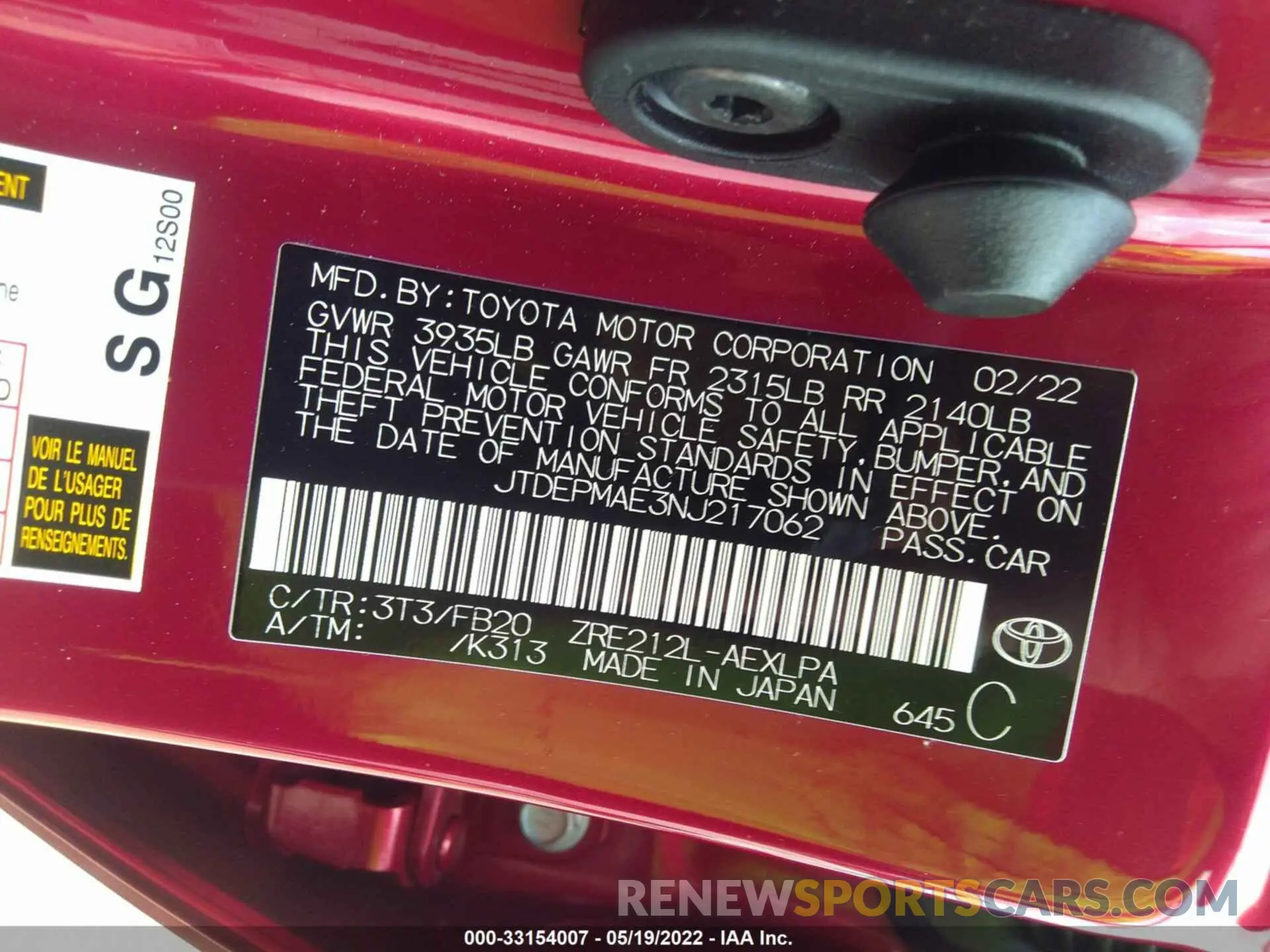9 fotografías del automóvil dañado JTDEPMAE3NJ217062 TOYOTA COROLLA 2022