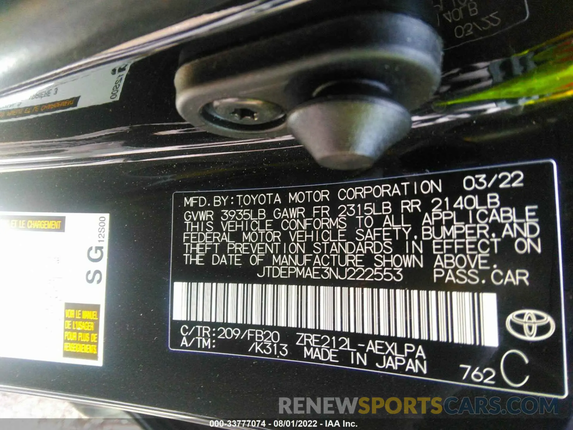 9 fotografías del automóvil dañado JTDEPMAE3NJ222553 TOYOTA COROLLA 2022