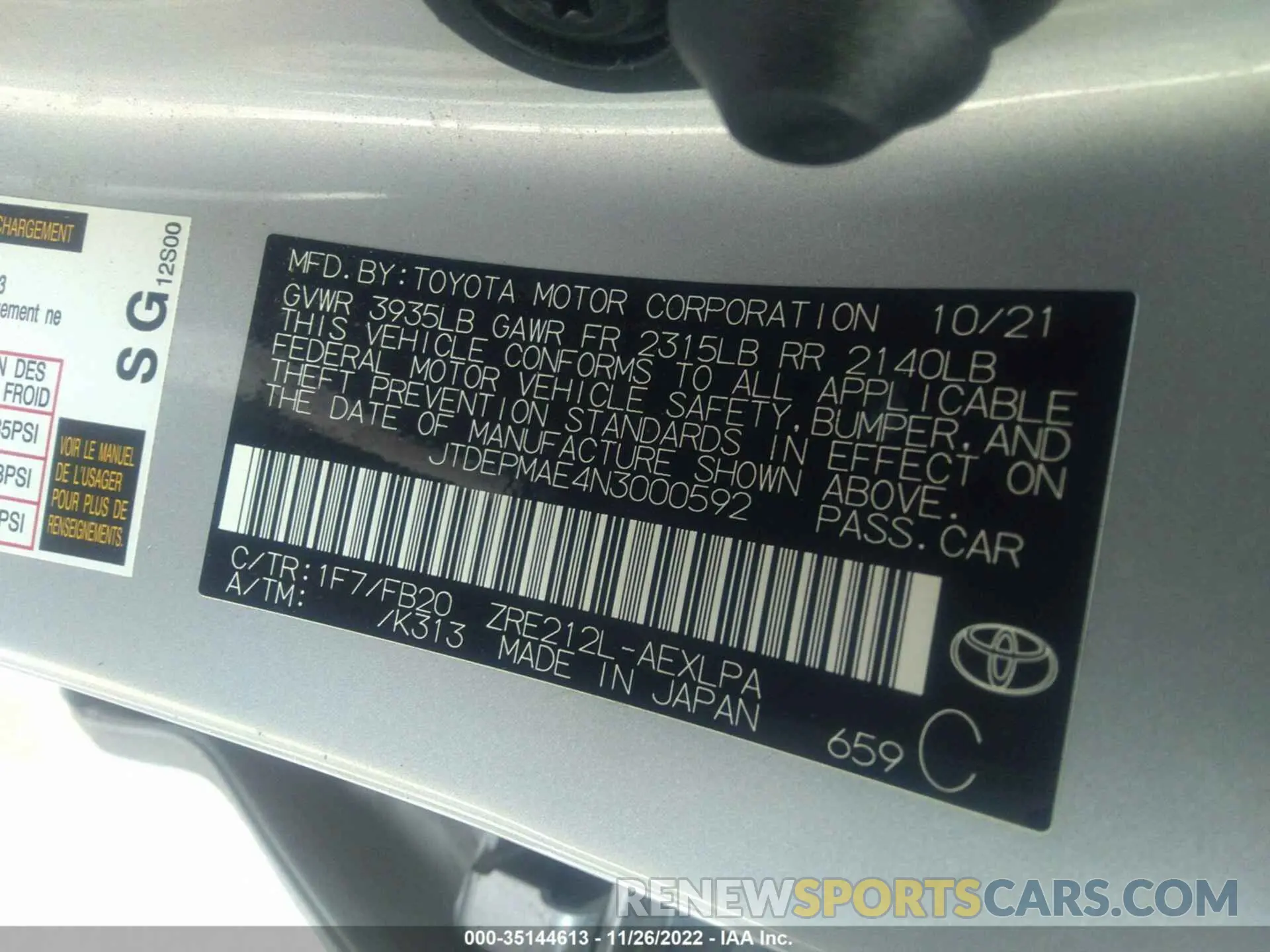 9 fotografías del automóvil dañado JTDEPMAE4N3000592 TOYOTA COROLLA 2022