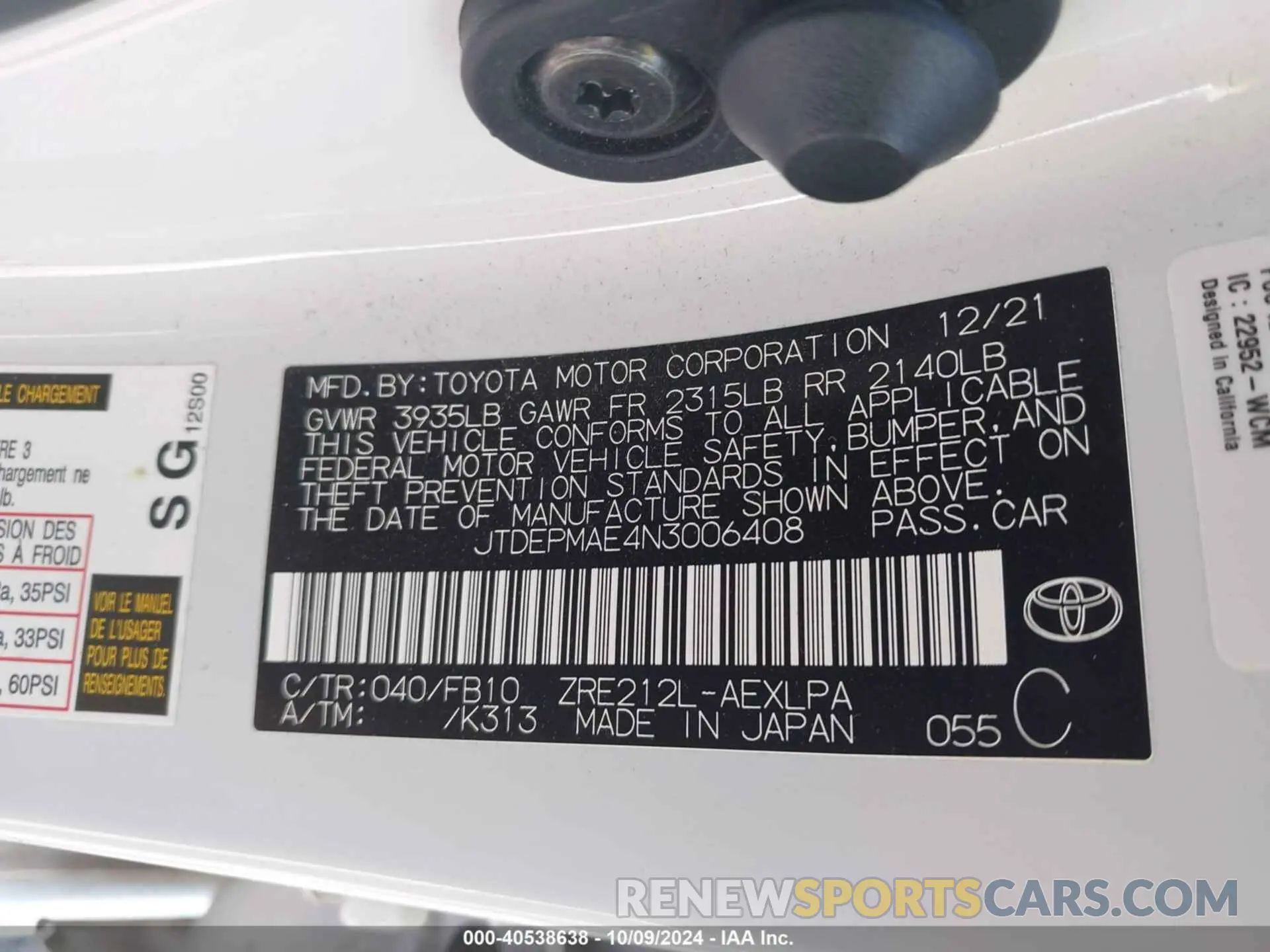 9 fotografías del automóvil dañado JTDEPMAE4N3006408 TOYOTA COROLLA 2022