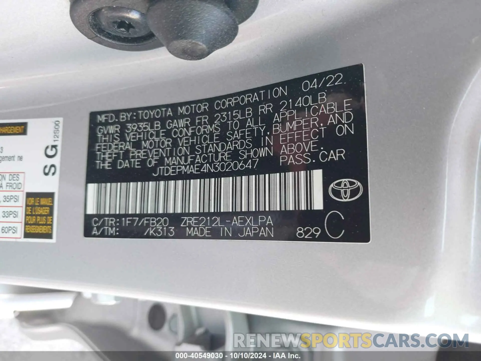 9 fotografías del automóvil dañado JTDEPMAE4N3020647 TOYOTA COROLLA 2022