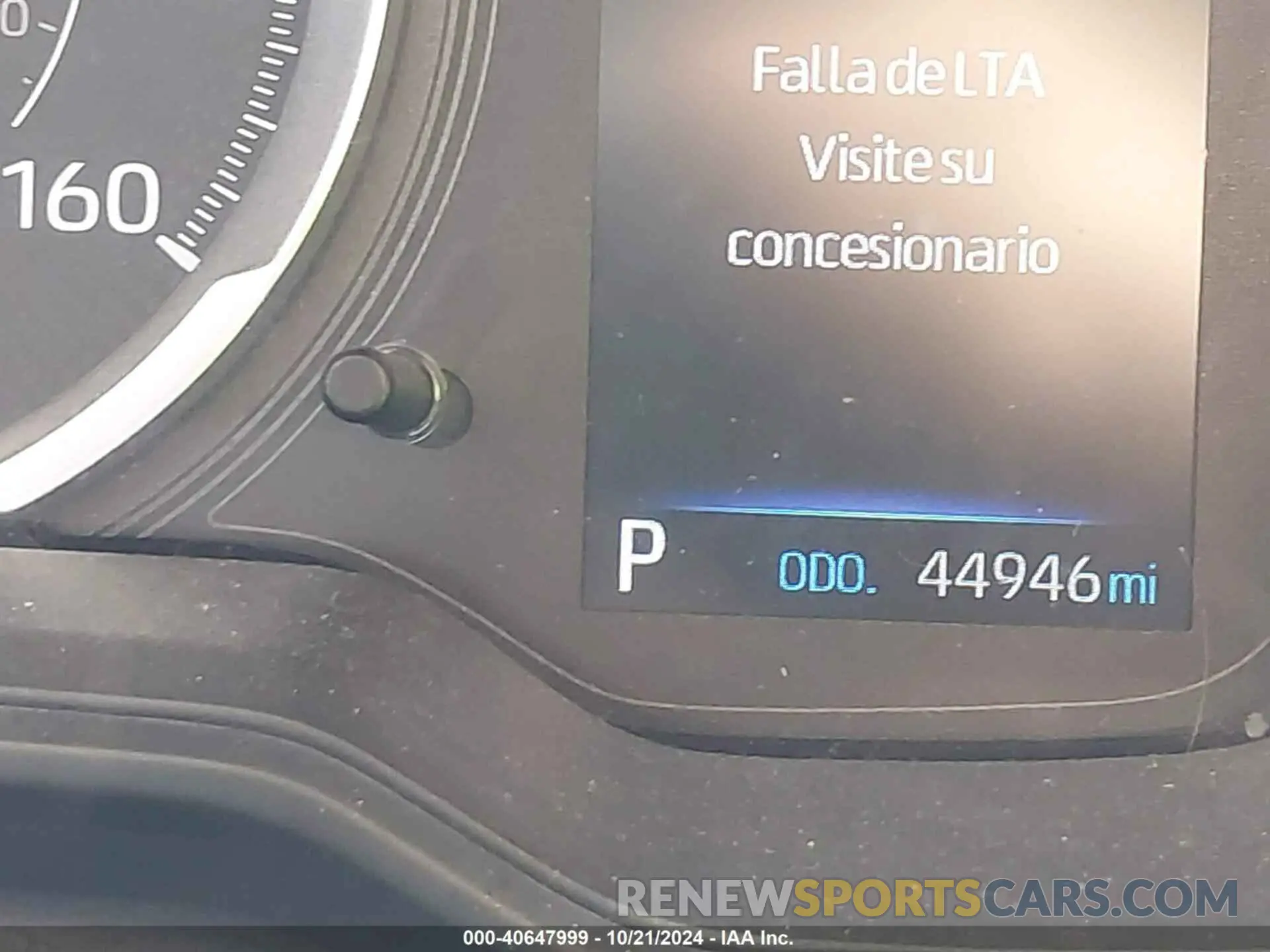 15 fotografías del automóvil dañado JTDEPMAE4NJ213490 TOYOTA COROLLA 2022