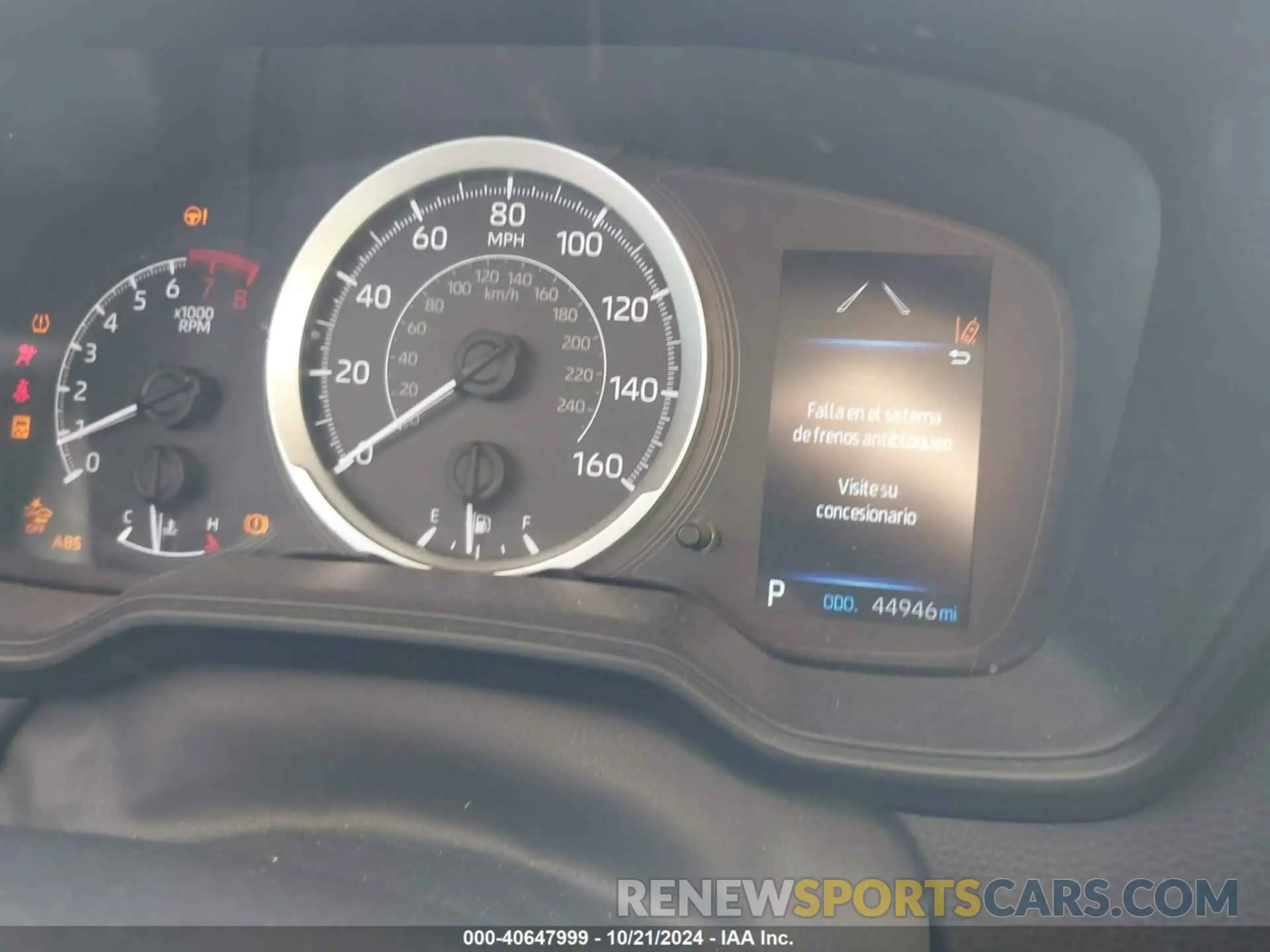 7 fotografías del automóvil dañado JTDEPMAE4NJ213490 TOYOTA COROLLA 2022