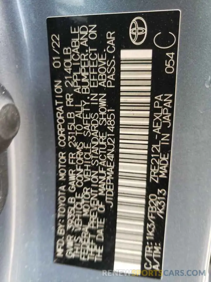 10 fotografías del automóvil dañado JTDEPMAE4NJ214851 TOYOTA COROLLA 2022