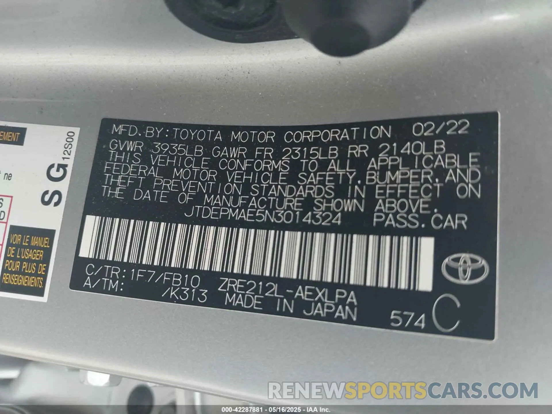 9 fotografías del automóvil dañado JTDEPMAE5N3014324 TOYOTA COROLLA 2022