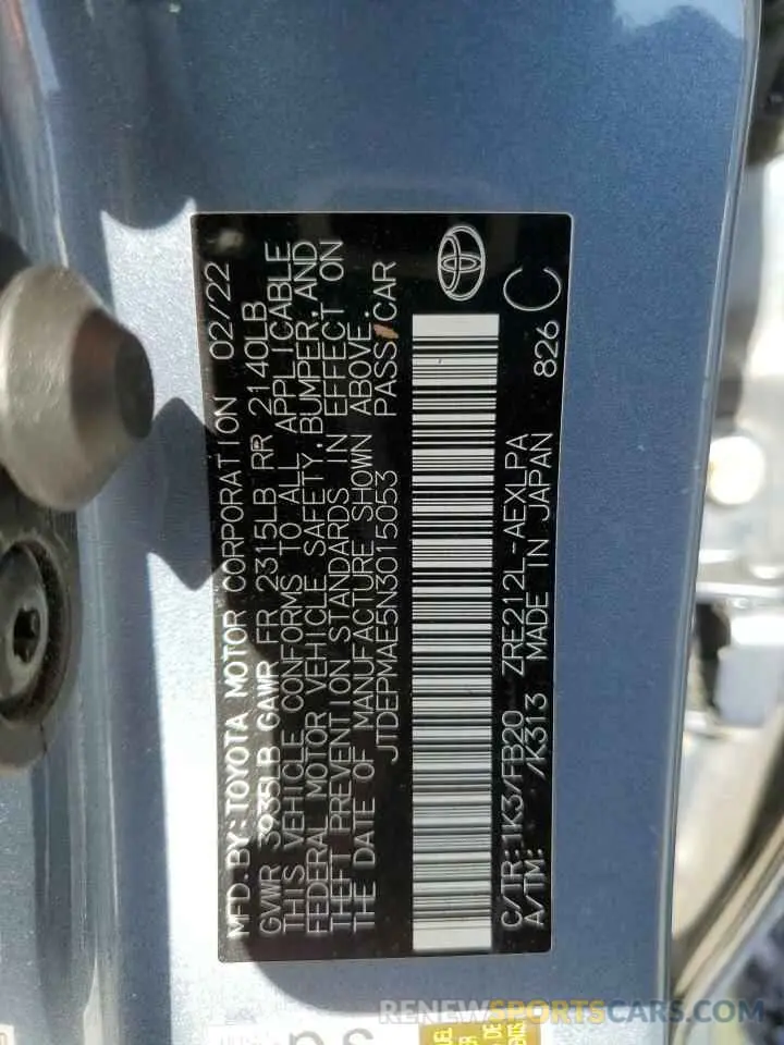 12 fotografías del automóvil dañado JTDEPMAE5N3015053 TOYOTA COROLLA 2022