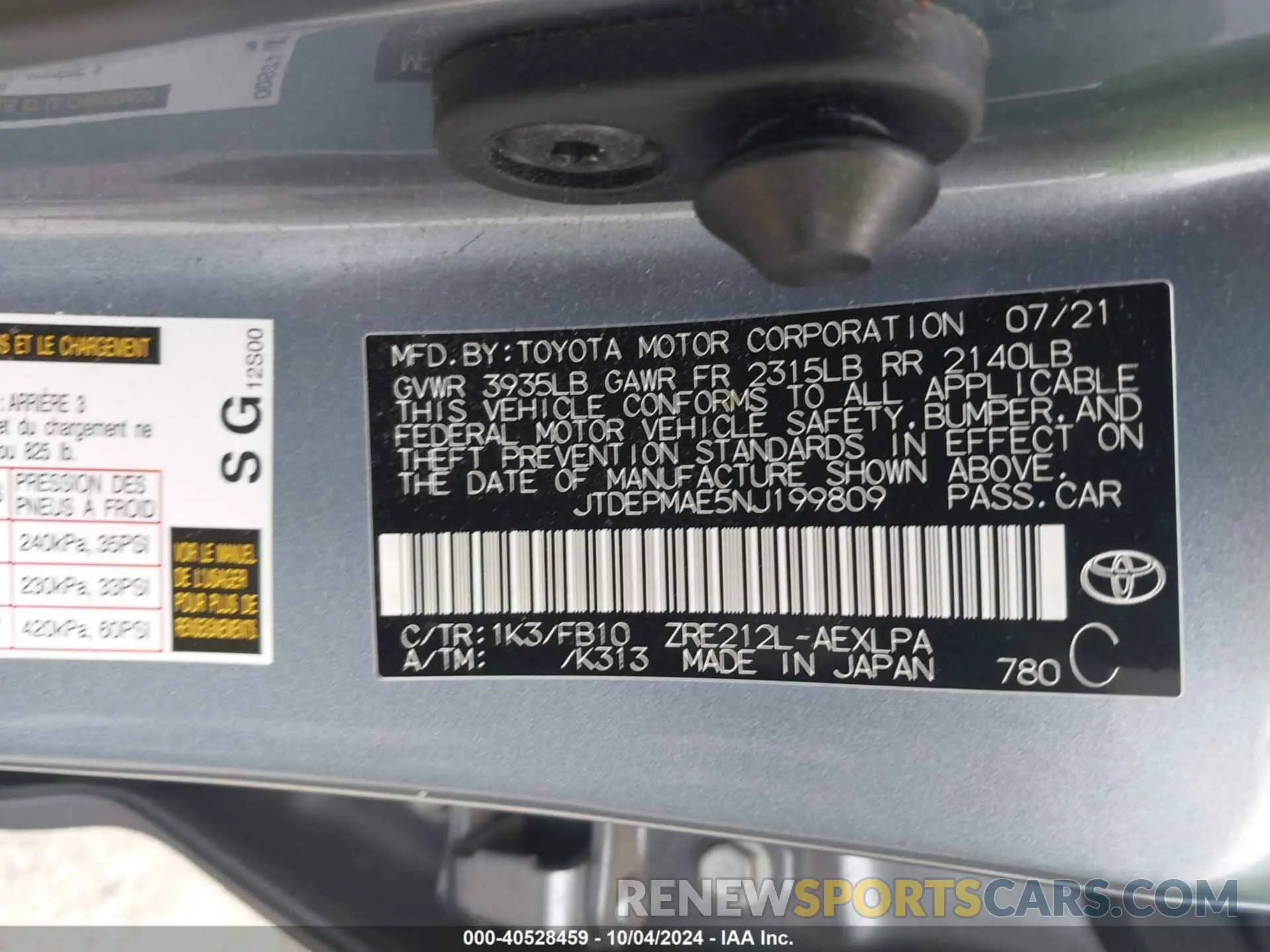 9 fotografías del automóvil dañado JTDEPMAE5NJ199809 TOYOTA COROLLA 2022