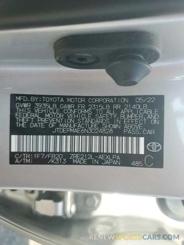 12 fotografías del automóvil dañado JTDEPMAE6N3024828 TOYOTA COROLLA 2022