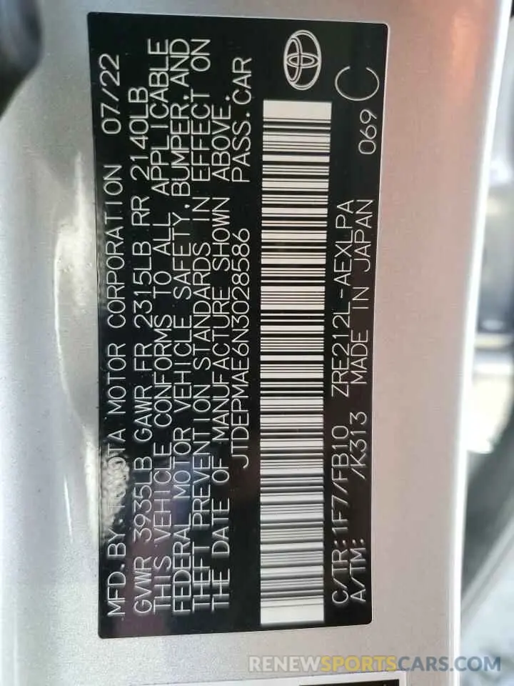 12 fotografías del automóvil dañado JTDEPMAE6N3028586 TOYOTA COROLLA 2022