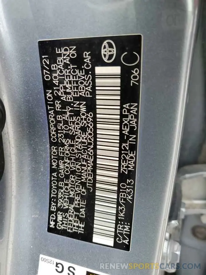 13 fotografías del automóvil dañado JTDEPMAE6NJ205696 TOYOTA COROLLA 2022