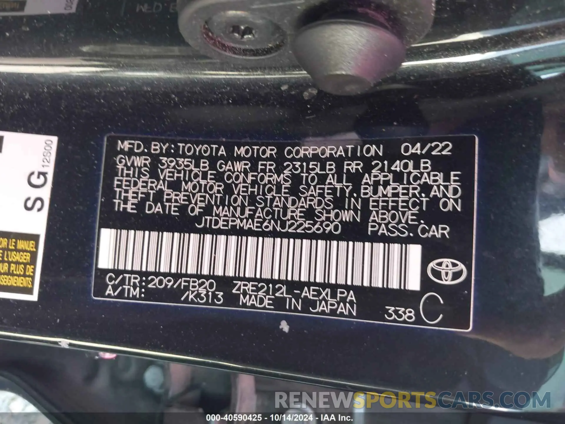 9 fotografías del automóvil dañado JTDEPMAE6NJ225690 TOYOTA COROLLA 2022