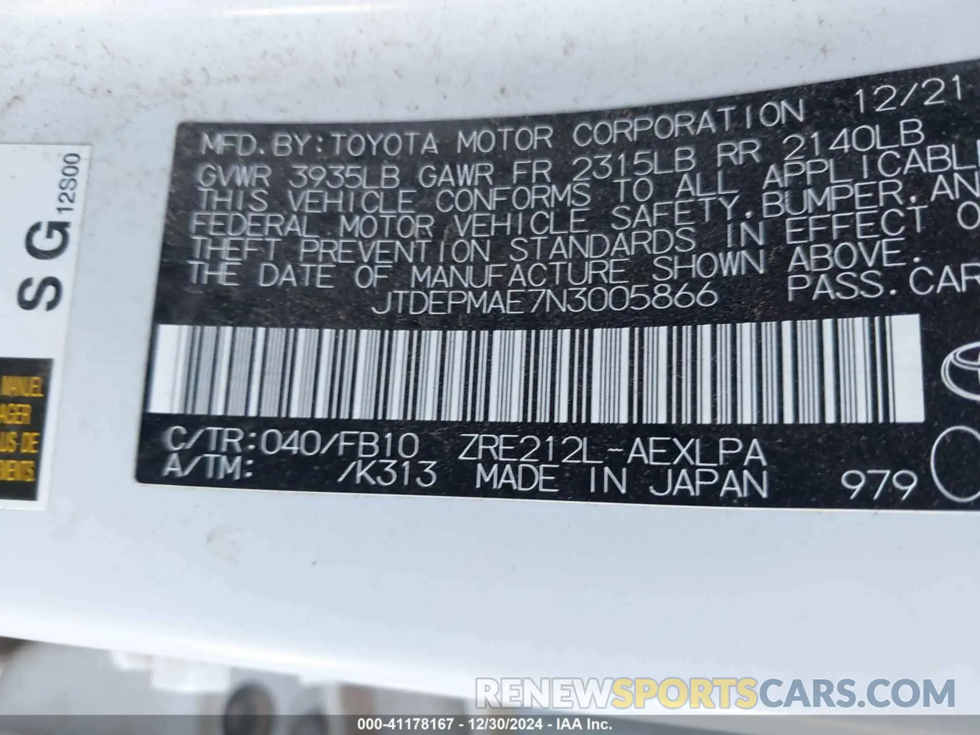 9 fotografías del automóvil dañado JTDEPMAE7N3005866 TOYOTA COROLLA 2022