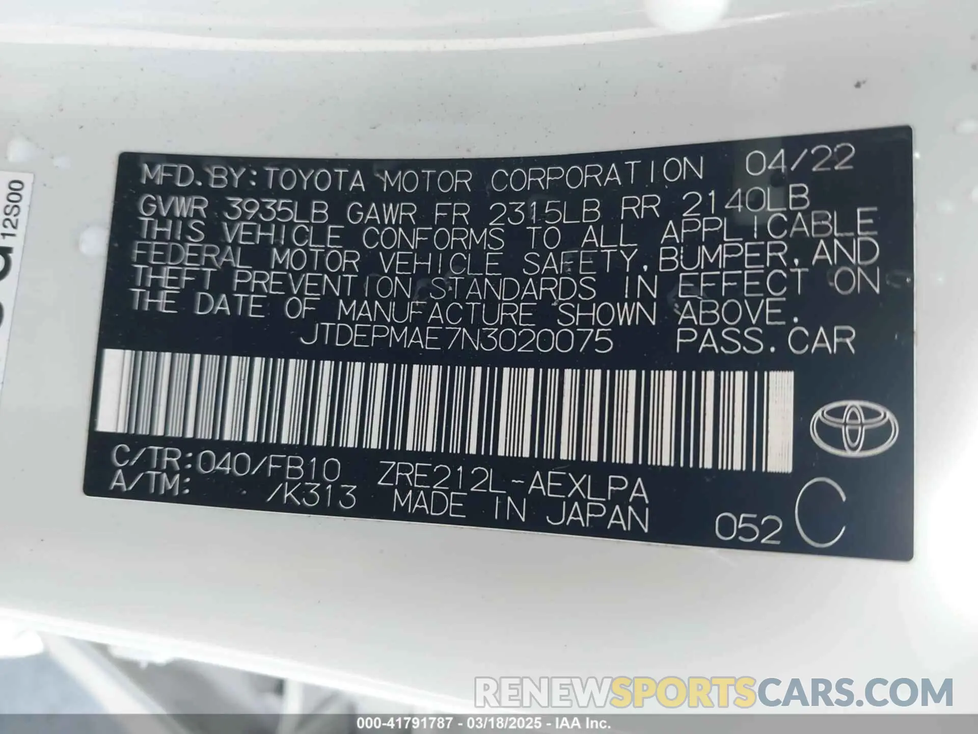 9 fotografías del automóvil dañado JTDEPMAE7N3020075 TOYOTA COROLLA 2022