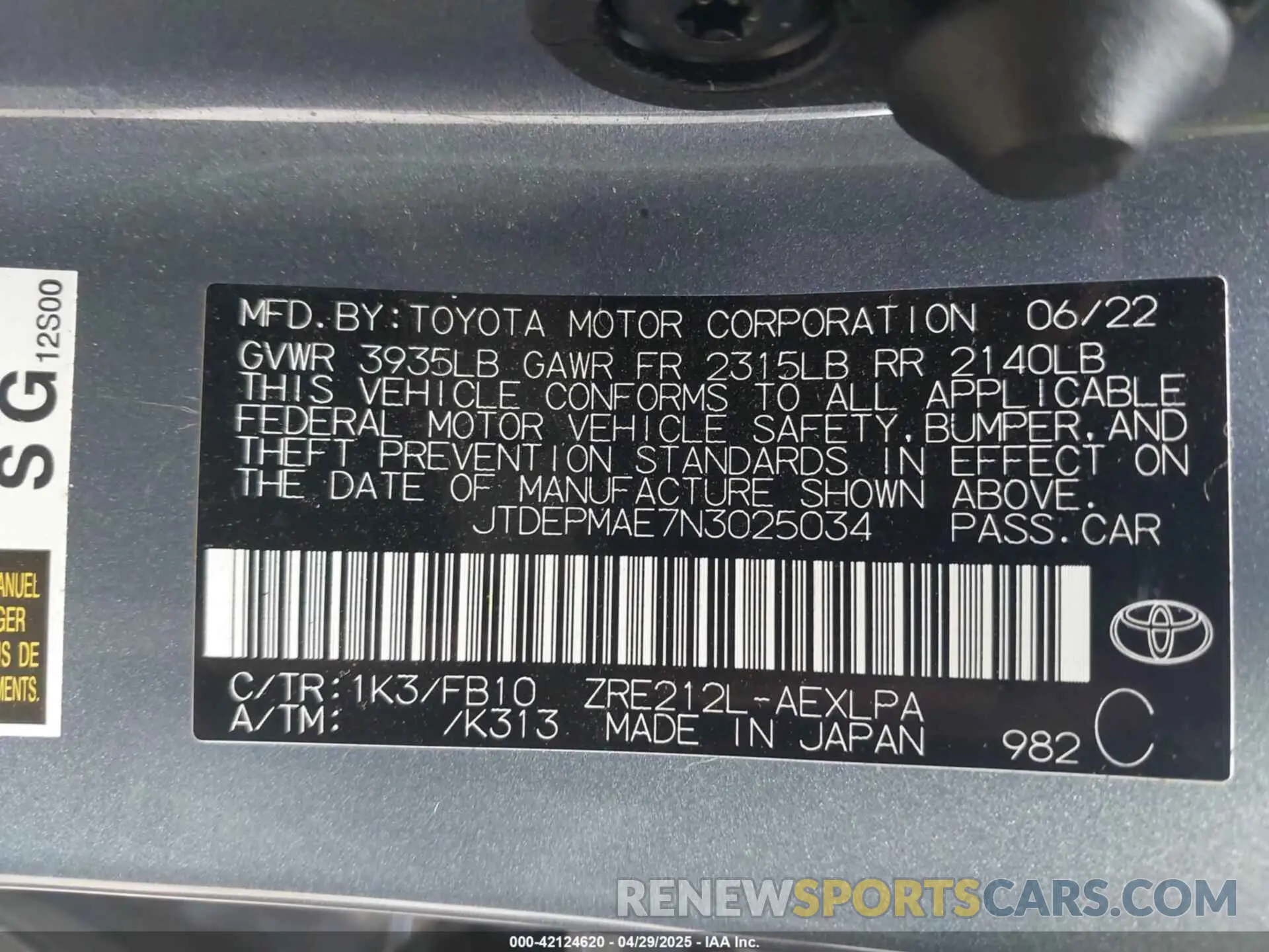 9 fotografías del automóvil dañado JTDEPMAE7N3025034 TOYOTA COROLLA 2022