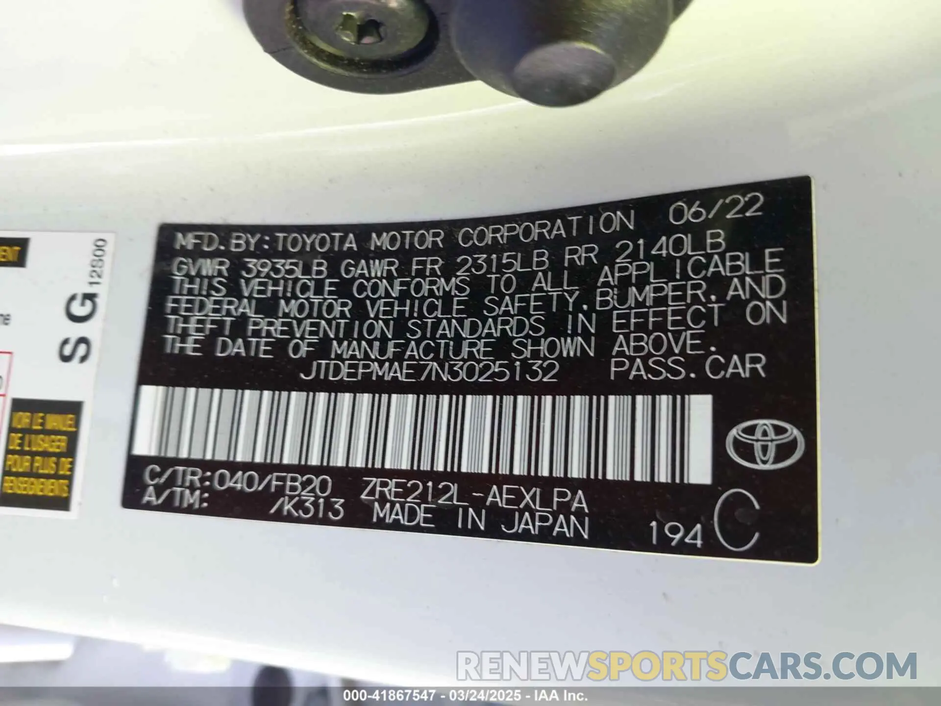 9 fotografías del automóvil dañado JTDEPMAE7N3025132 TOYOTA COROLLA 2022