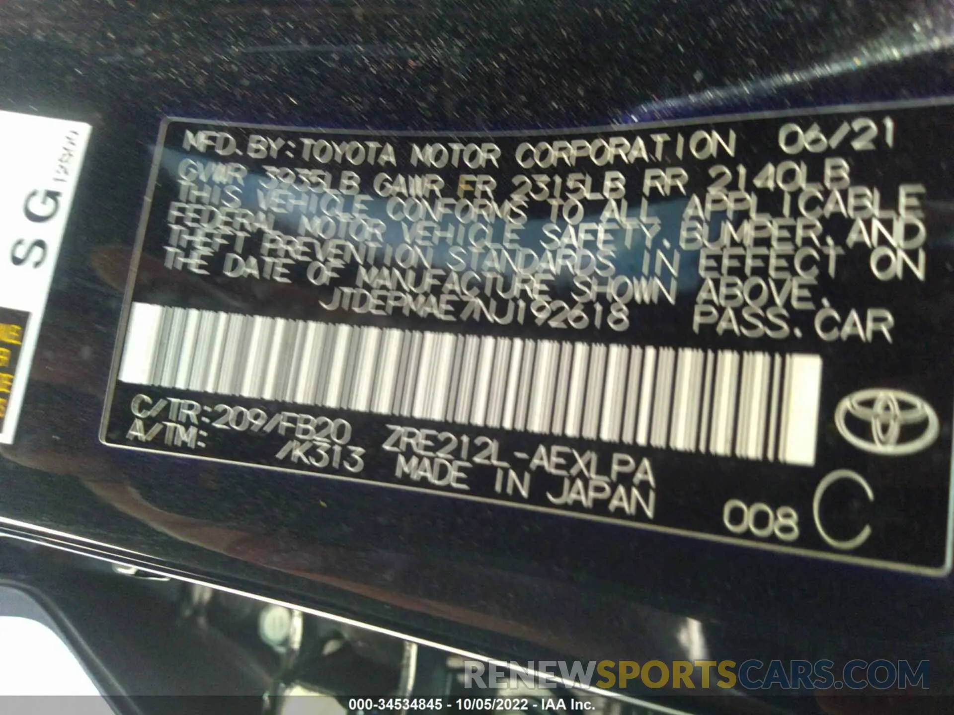 9 fotografías del automóvil dañado JTDEPMAE7NJ192618 TOYOTA COROLLA 2022
