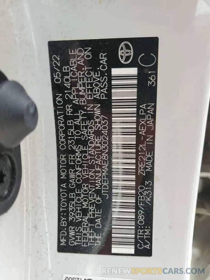 13 fotografías del automóvil dañado JTDEPMAE8N3024037 TOYOTA COROLLA 2022