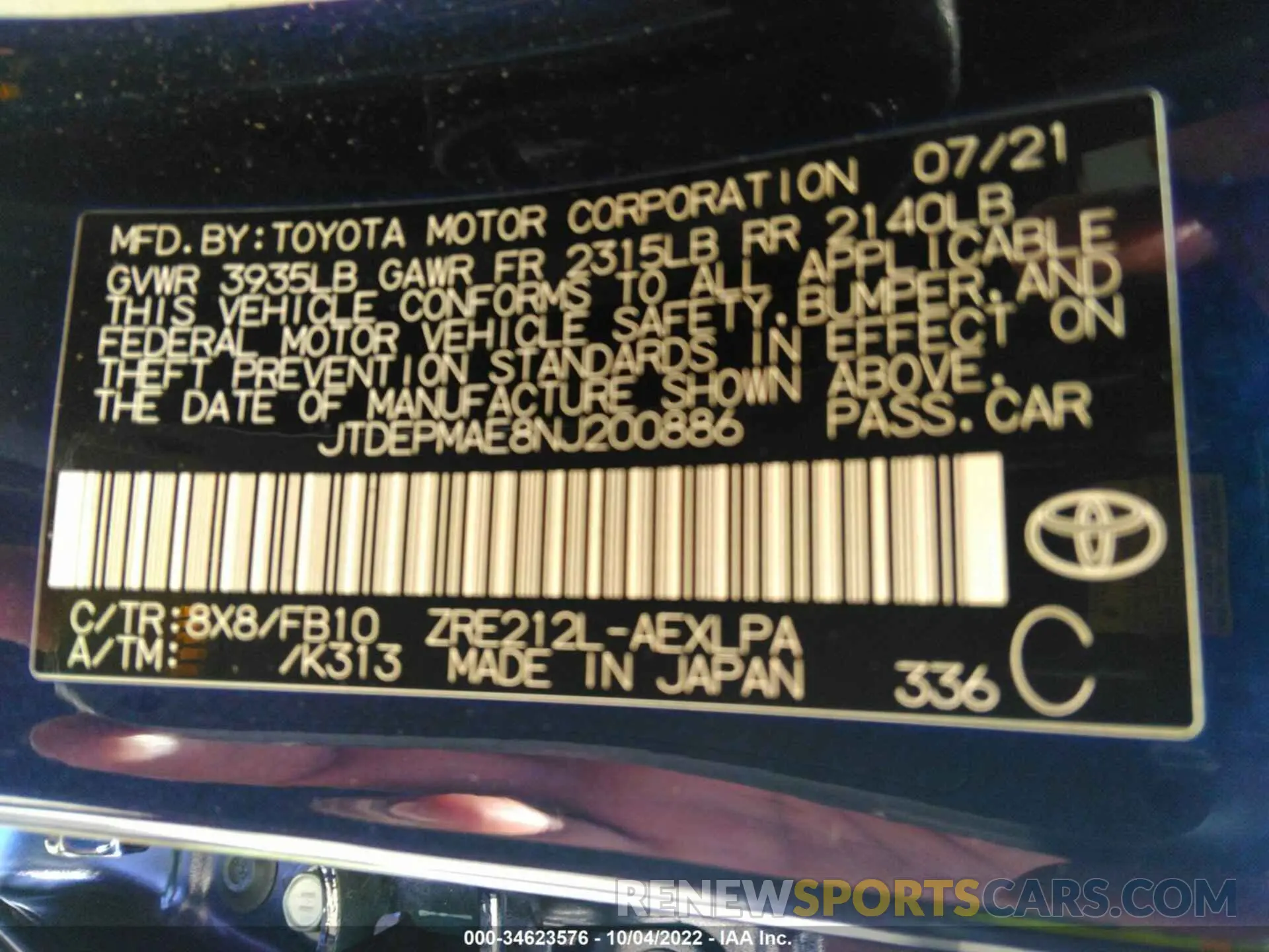 9 fotografías del automóvil dañado JTDEPMAE8NJ200886 TOYOTA COROLLA 2022