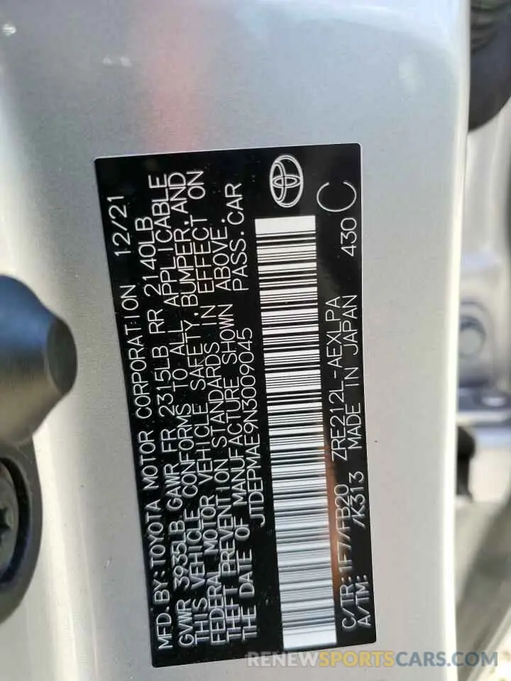 10 fotografías del automóvil dañado JTDEPMAE9N3009045 TOYOTA COROLLA 2022