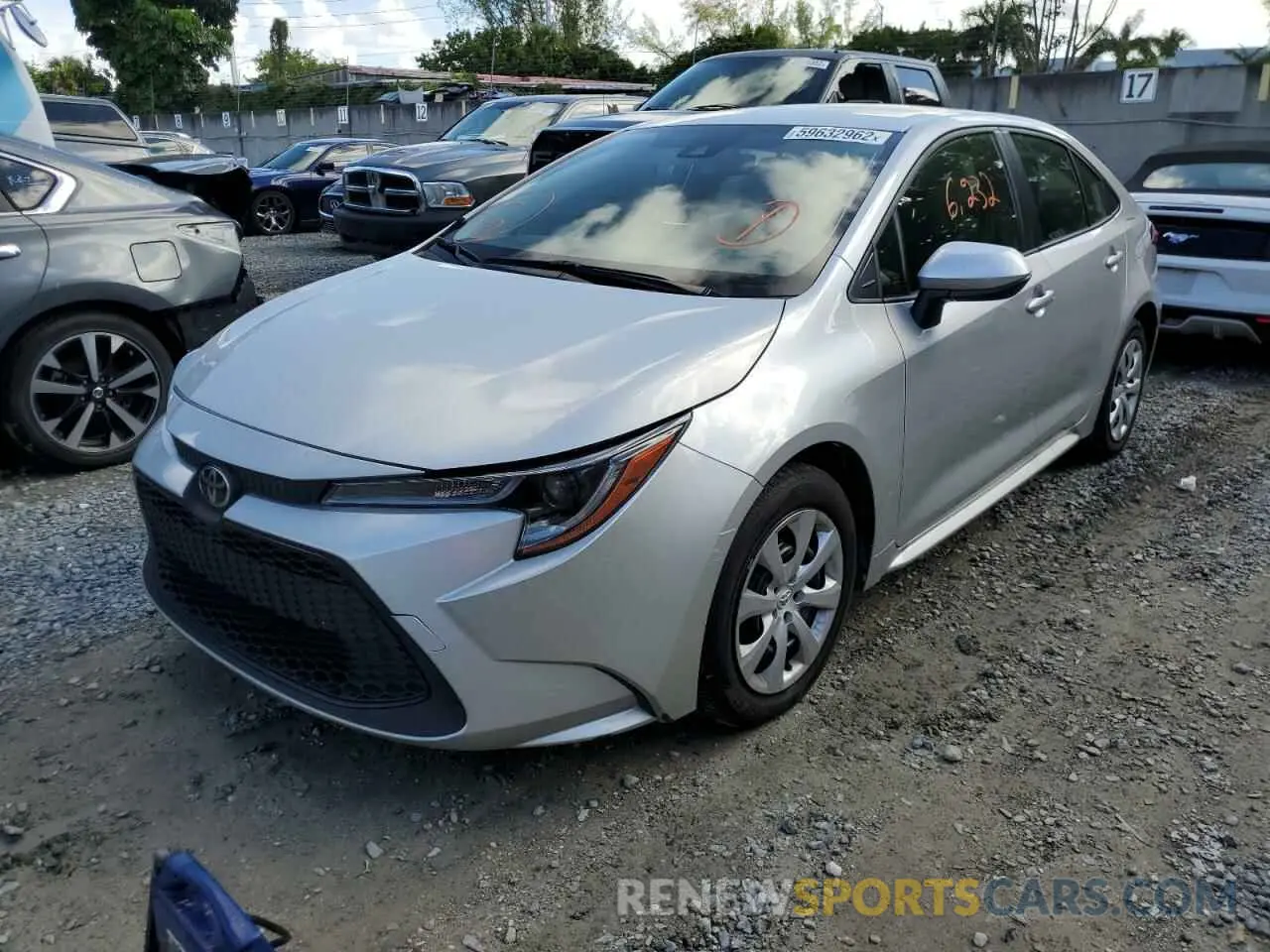 2 fotografías del automóvil dañado JTDEPMAE9N3009045 TOYOTA COROLLA 2022