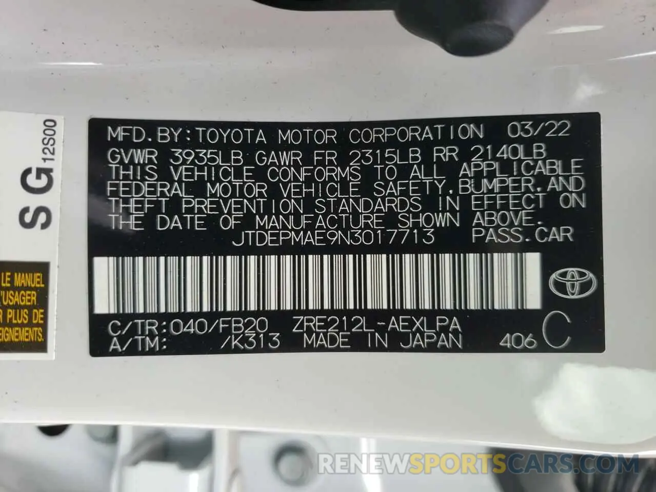 10 fotografías del automóvil dañado JTDEPMAE9N3017713 TOYOTA COROLLA 2022