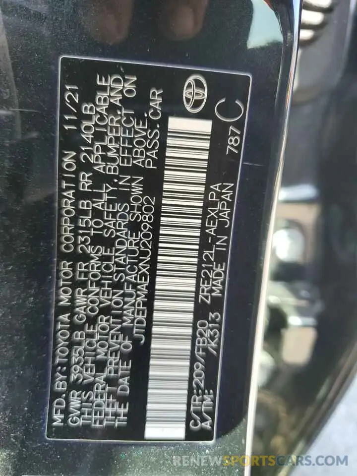13 fotografías del automóvil dañado JTDEPMAEXNJ209802 TOYOTA COROLLA 2022