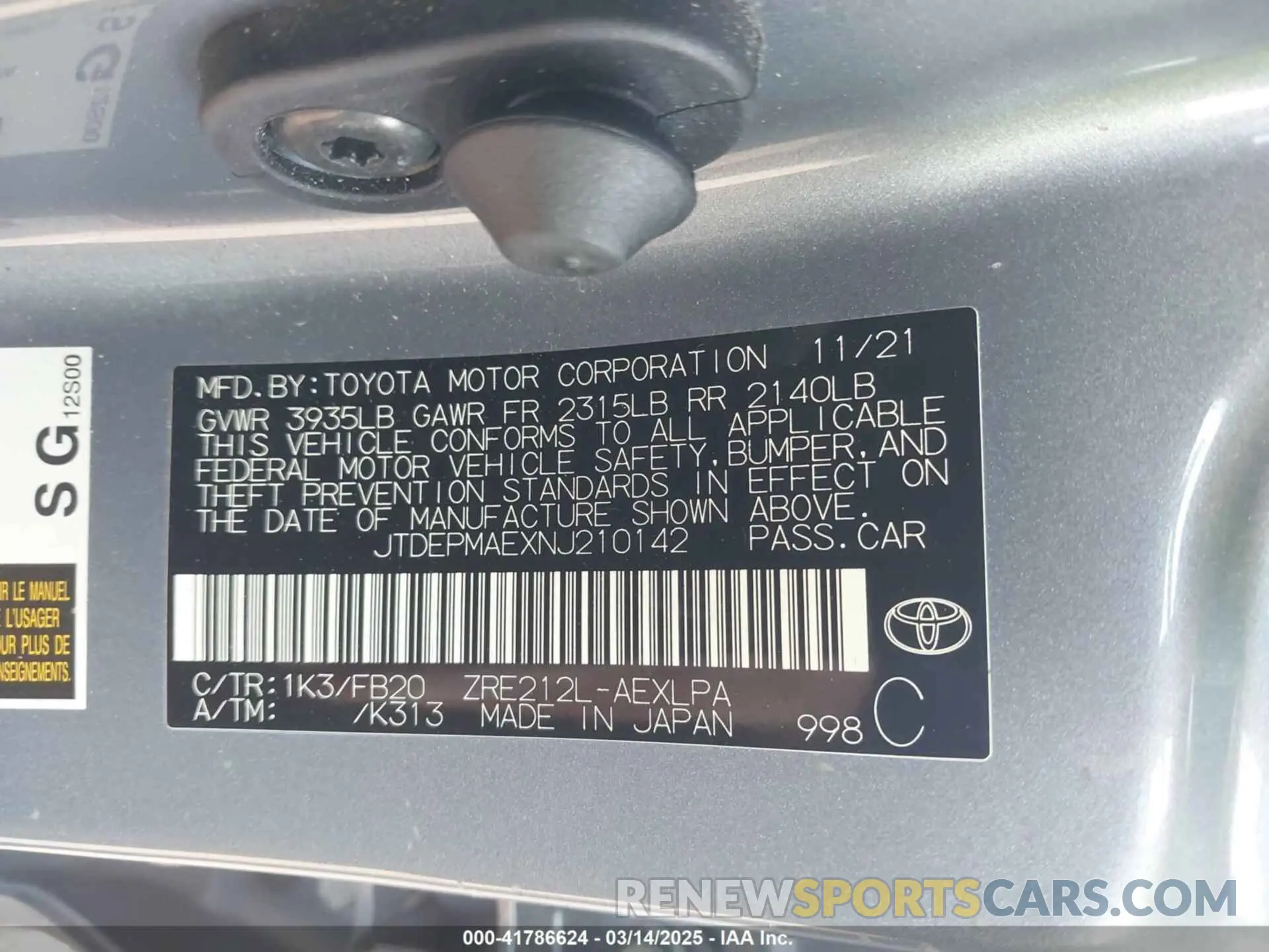 9 fotografías del automóvil dañado JTDEPMAEXNJ210142 TOYOTA COROLLA 2022