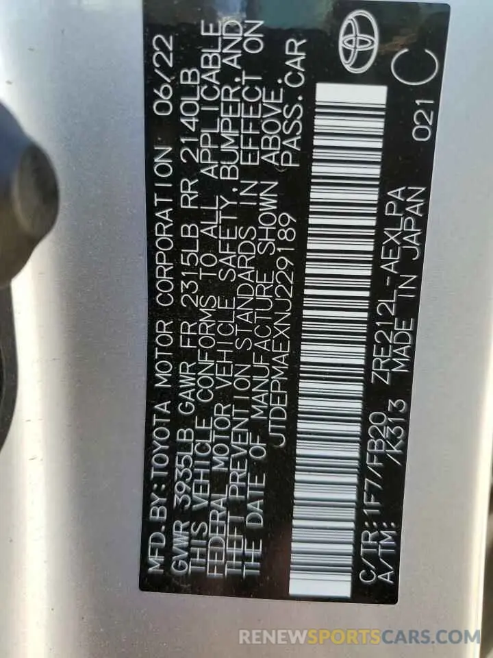 12 fotografías del automóvil dañado JTDEPMAEXNJ229189 TOYOTA COROLLA 2022