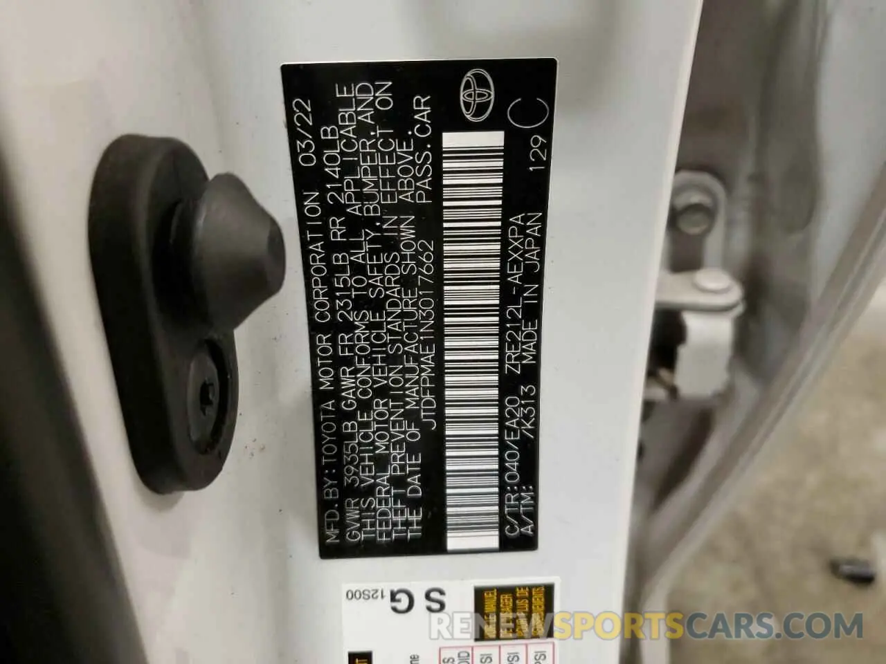 13 fotografías del automóvil dañado JTDFPMAE1N3017662 TOYOTA COROLLA 2022