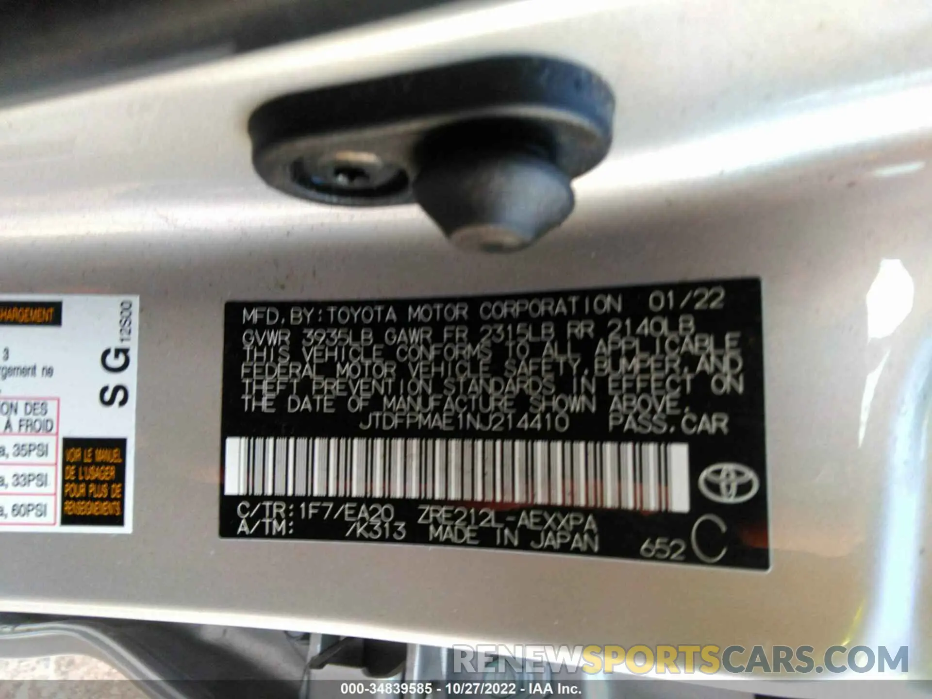 9 fotografías del automóvil dañado JTDFPMAE1NJ214410 TOYOTA COROLLA 2022