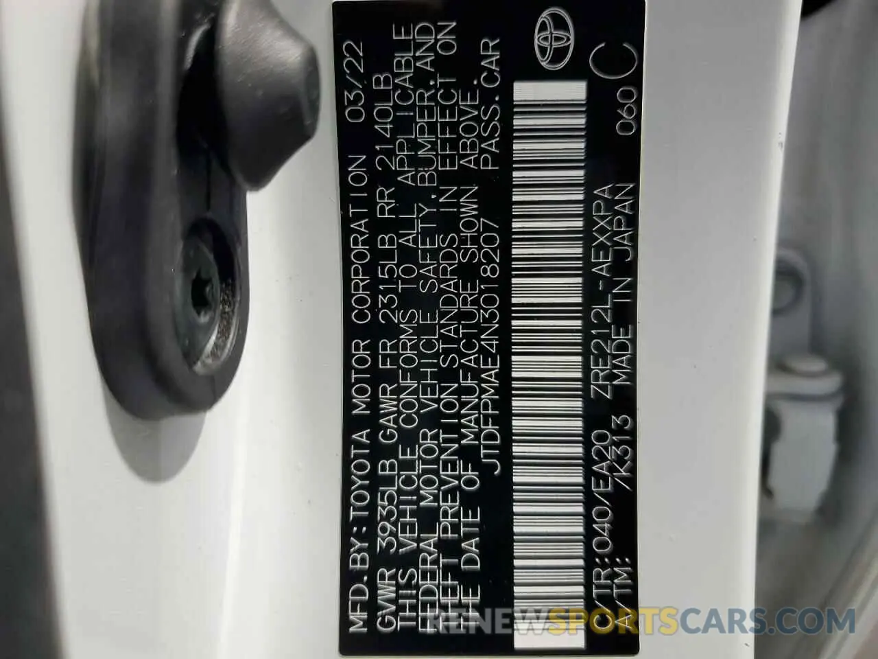 12 fotografías del automóvil dañado JTDFPMAE4N3018207 TOYOTA COROLLA 2022