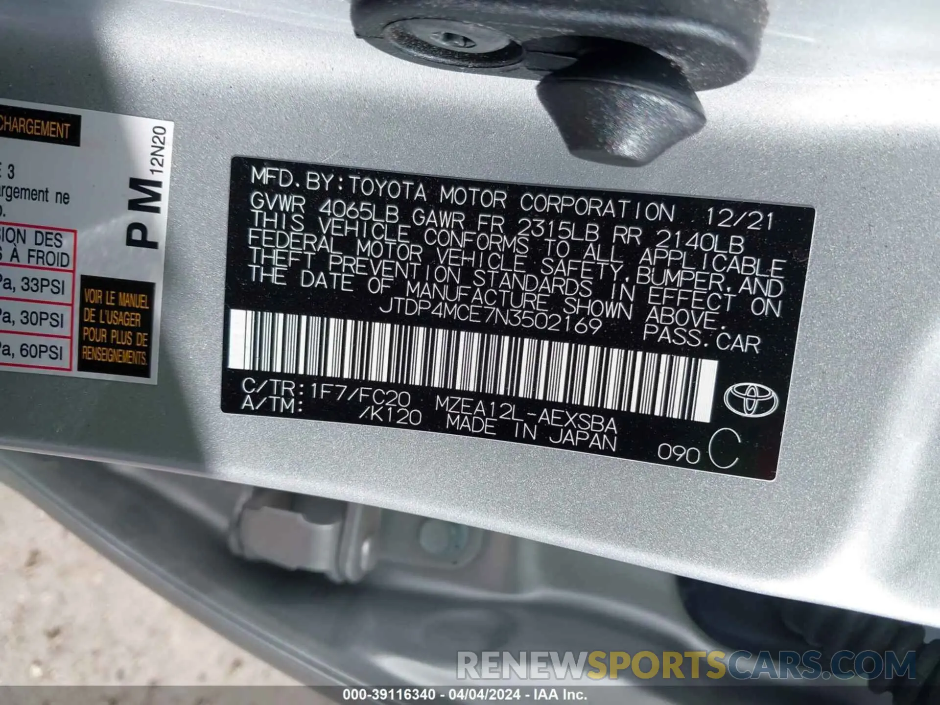 9 fotografías del automóvil dañado JTDP4MCE7N3502169 TOYOTA COROLLA 2022