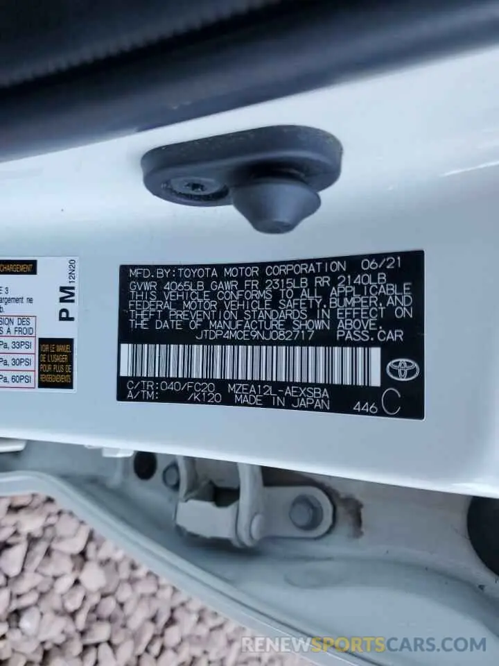 12 fotografías del automóvil dañado JTDP4MCE9NJ082717 TOYOTA COROLLA 2022