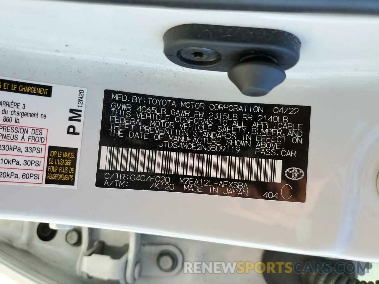 12 fotografías del automóvil dañado JTDS4MCE2N3509119 TOYOTA COROLLA 2022